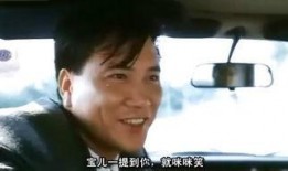 江湖情2完整版在线观看,风云再起，恩怨情仇再续前缘