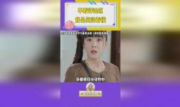 娱乐吃瓜语音在线听,跟随“吃瓜语音”在线聆听娱乐圈最新动态