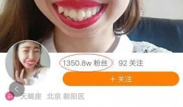 每日热点吃瓜福利网红黑料,每日热点吃瓜福利与黑料风云