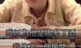 甩葱哥爆料完整视频,完整视频背后的惊人真相