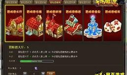 冒险加码爆料怎么做视频,揭秘视频制作全攻略