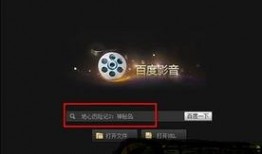 影音资源在线观看,畅享海量影音资源