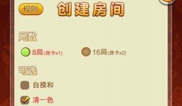 娱乐爆料文件截图图片大全,爆料文件截图图片大揭秘