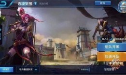 王者新皮肤爆料最新元歌,神秘幻影，舞动风云